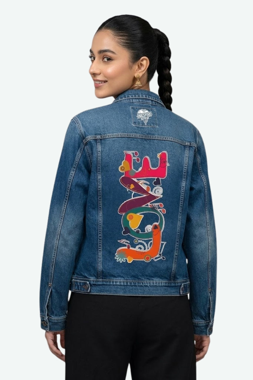 Cute Love  Denim Jacket
